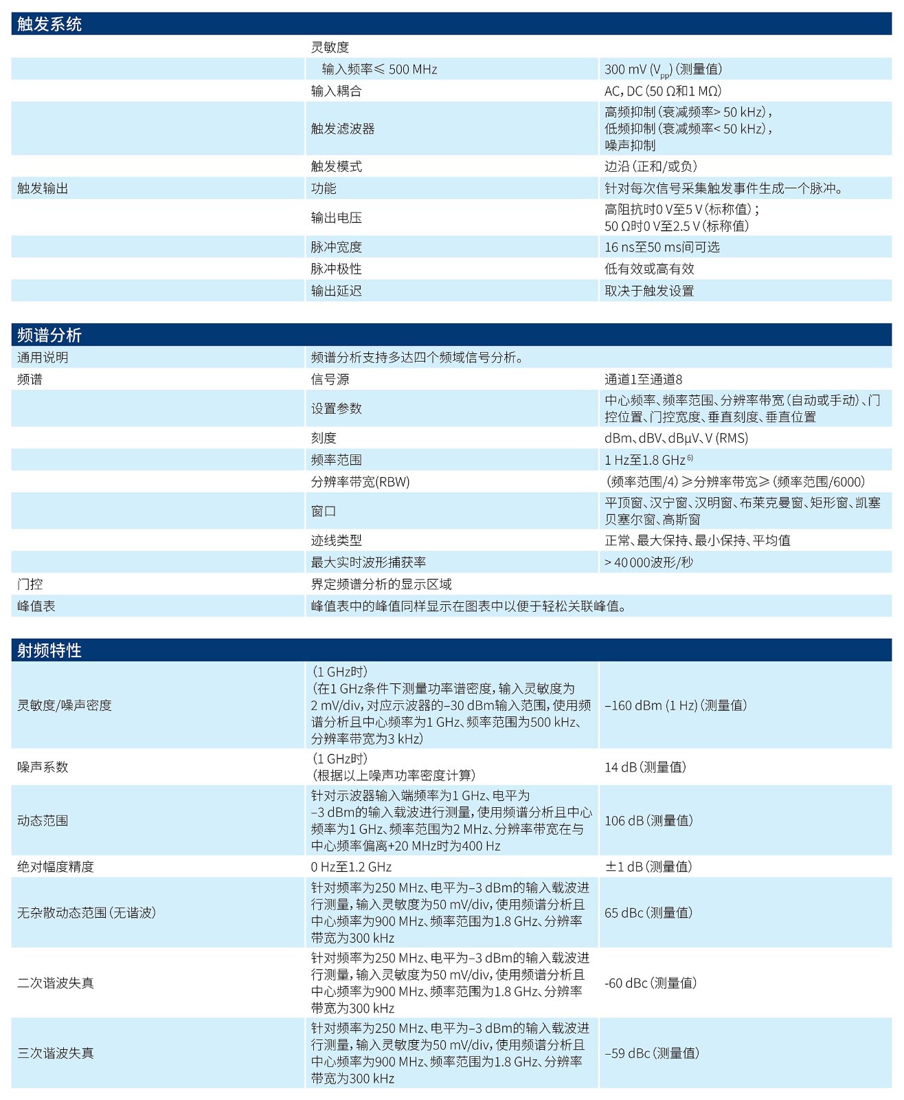 MXO_5鎶鏈鏍糭欏甸潰_06.jpg